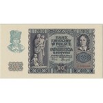 20 złotych 1940 - A - PMG 67 EPQ