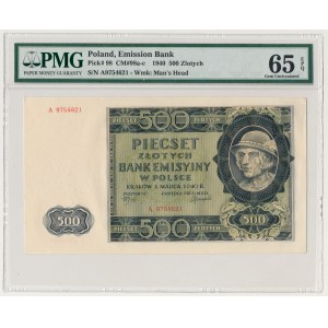 500 złotych 1940 - A - PMG 65 EPQ