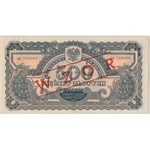 500 złotych 1944 ...owe - BH z nadrukiem WZÓR - PMG 64