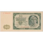  50 złotych 1948 - 6 cyfr - P - PMG 40