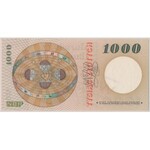WZÓR kolekcjonerski 1.000 złotych 1965 - S - PMG 66 EPQ