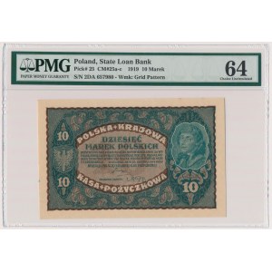 10 mkp 08.1919 - II Serja DA - PMG 64