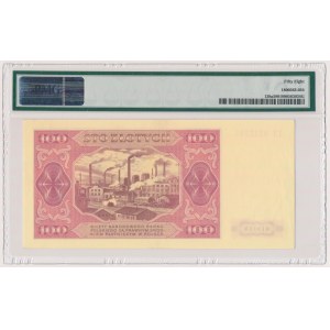 100 złotych 1948 - IT - PMG 58