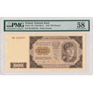 500 złotych 1948 - BC - PMG 58