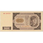 500 złotych 1948 - BC - PMG 58