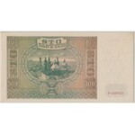 100 złotych 1941 - D - PMG 64