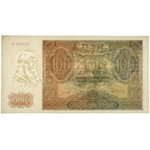 100 złotych 1941 - D - PMG 64