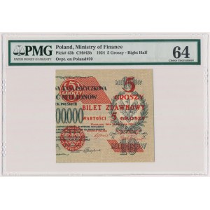 5 groszy 1924 - prawa połowa - PMG 64 