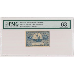 10 groszy 1924 - PMG 63