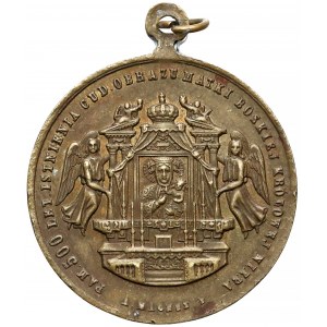 Medalik 500-lecie obrazu Matki Boskiej na Jasnej Górze 1882 (Mangus)