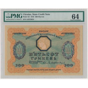 Ukraina, 500 hrywien 1918 - PMG 64