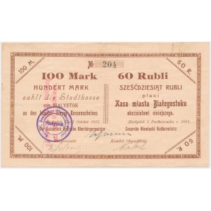 Białystok, 100 Mk = 60 rub 1915