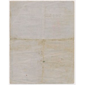 Białystok, 10 Mk = 6 rub 1915 