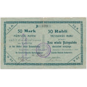 Białystok, 50 Mk = 30 rub 1915 - stempel z małą czcionką
