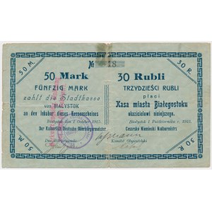 Białystok, 50 Mk = 30 rub 1915 - stempel z dużą czcionką