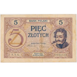 5 złotych 1919 - seria jednocyfrowa - S.3 A