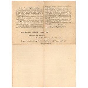 FARMAKON Warszawskie T-wo Właścicieli Aptek, Polisa 1914 (ruble)