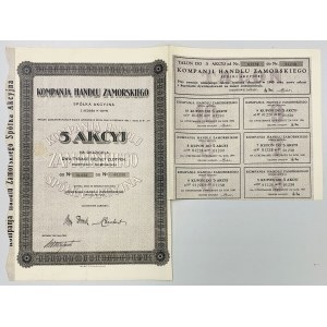 Kompanja Handlu Zamorskiego, 5x 500 zł 1933