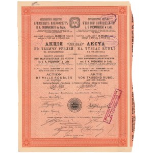Tow. Akcyjne Wyrobów Bawełnianych J.K. Poznański w Łodzi, 1.000 rubli 1910