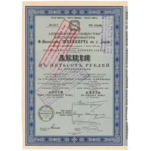 Tow. Akcyjne Wyrobów Wełnianych F.-Wilhelma Schweikerta w Łodzi, Em.3, 500 rub 1910