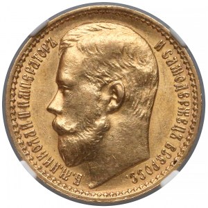 Rosja, Mikołaj II, 15 rubli 1897 АГ - NGC AU55