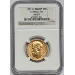 Rosja, Mikołaj II, 15 rubli 1897 АГ - NGC AU55