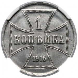 Ober-Ost. 1 kopiejka 1916-A, Berlin - NGC MS65 (MAX i jedyna)