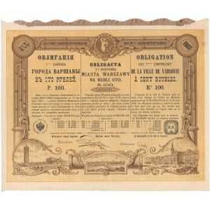 Warszawa VII-ma Pożyczka, Obligacja na 100 rub 1903