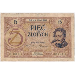 5 złotych 1919 - seria trzycyfrowa - S.100 A