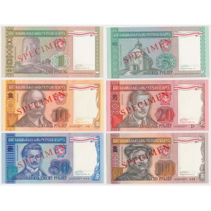 Białoruś, Komplet nieobiegowych 1-100 rubli 1993 (6)