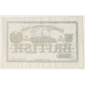 Jersey St. Mary's Parochial Bank, 1 Pound 18.. (ca. 1850) Blue