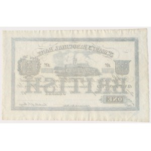 Jersey St. Mary's Parochial Bank, 1 funt 18xx (ok. 1850 r.) Niebieski