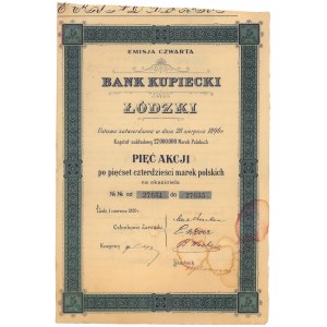 Bank Kupiecki Łódzki, Em.4, 5x 540 mkp 1920