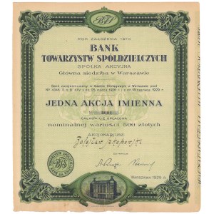 Bank Towarzystw Spółdzielczych, 500 zł 1929