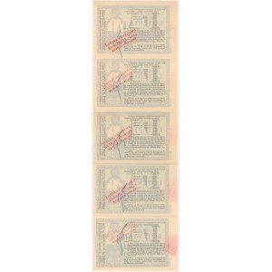 Loteria Rady Głównej Opiekuńczej 1916, Kompletny los 5x 1/5 A-E, Łódź