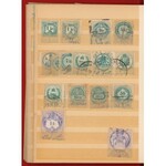 Austria, album znaczków, głównie znaczki dopłaty