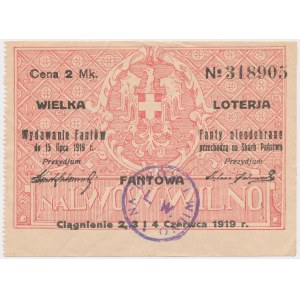 Loteria Fantowa na Lwów i Wilno, 2 mk, Nr.318905