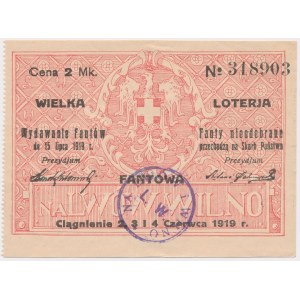 Loteria Fantowa na Lwów i Wilno, 2 mk, Nr.318903