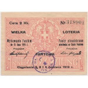 Loteria Fantowa na Lwów i Wilno, 2 mk, Nr.318901