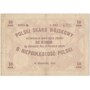 Polski Skarb Wojskowy, 50 koron 1914 Serya II