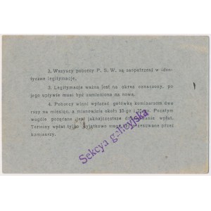 Polski Skarb Wojskowy, Karta Legitymacyjna Poborcy 1917