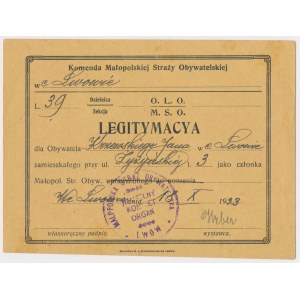 Lwów, Małopolska Straż Obywatelska, Legitymacja 1933