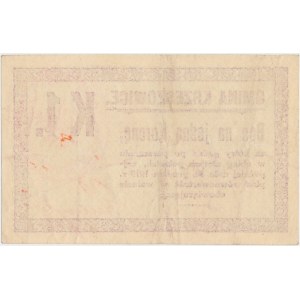 Krzeszowice, 1 korona 1919