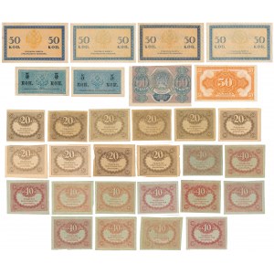 Rosja, zestaw banknotów od 5 kop. do 60 rubli 1915-1919 (30)