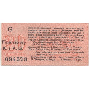 Łódź, Urząd Starszych Zg. Kupców, 20 kop. (1914) - wystawca drukiem - G