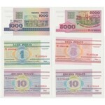 Białoruś - zestaw banknotów z lat 1992-2009 (50)