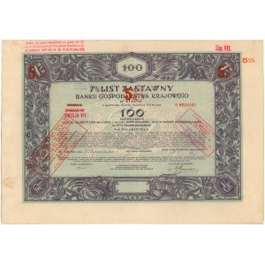Bank Gospodarstwa Krajowego, List zastawny Em.2 100 zł 1933