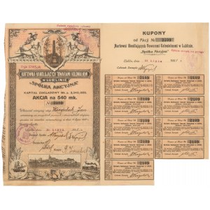 Hurtownia Handlujących Towarami Kolonialnemi w Lublinie, Em.2, 540 mk 1921