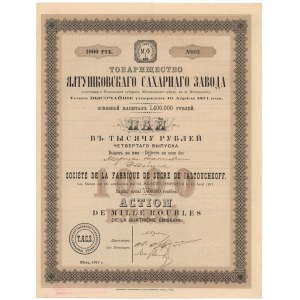 Rosja/Ukraina, Cukrownia Jałtuszkiw, 1.000 rubli 1911