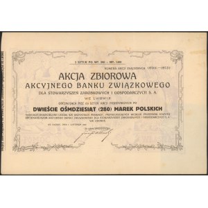 Akcyjny Bank Związkowy, Em.6, 5x 280 mkp 1920